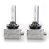 (4300K 6000K 8000K ) 35W D1S მანქანის ქსენონის HID ფარის შემცვლელი ნათურა (შეფუთვა 2 ცალი)
