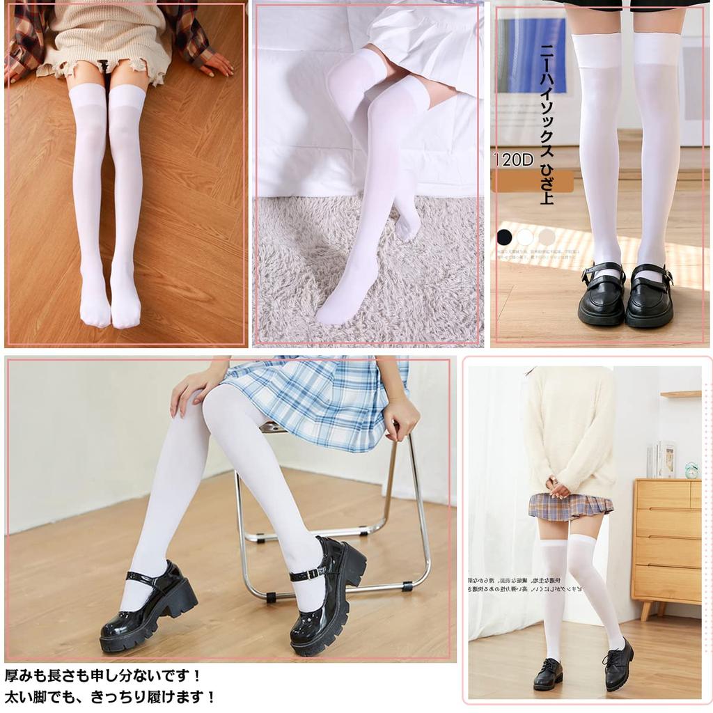 MOOKISOO 80 Denier Socks with Cat Paw Print Design on the Long Perfect for and Uniforms Sizes Over-the-Knee Inside, Non-Slip, Cute, Women's Socks,