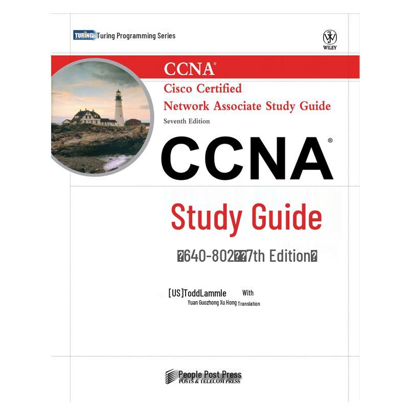 CCNA Study Guide 640-802, 7th Edition