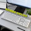 104-Key Wired Mechanical Keyboard with Mixed Light, Blue/Red/Brown/Tea Switches for Gaming and Office Use