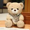 Cute Cute Scarf Teddy Bear Doll Plush Toy Sitting Bear Hugging Bear Doll Children's Doll Doll