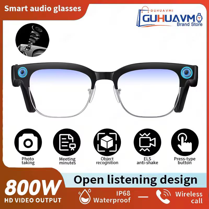New 800W HD Camera AI Smart
