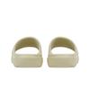 adidas Adilette Lumia Slide Wonder White Sneakers Unisex Crema JP9578