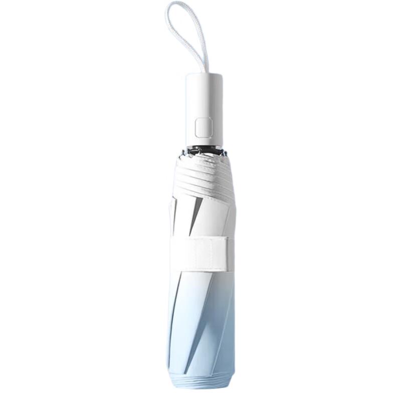Mido M3037 Fully Automatic UV Protection Umbrella