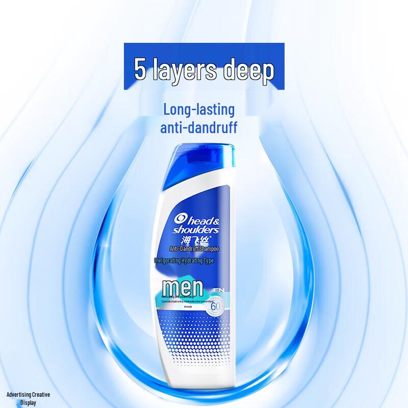 Head & Shoulders Men's Energizing Hydrating Anti-Dandruff Shampoo