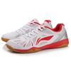New LiNing Breathable Low Top Training Shoes Unisex Standard White APTM003-1