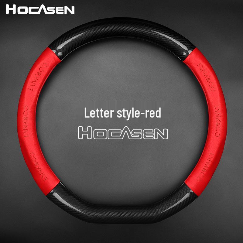 Lynk & Co Genuine Leather D-Shaped Steering Wheel Cover for New Energy Cars - Non-Slip, Suede Finish.