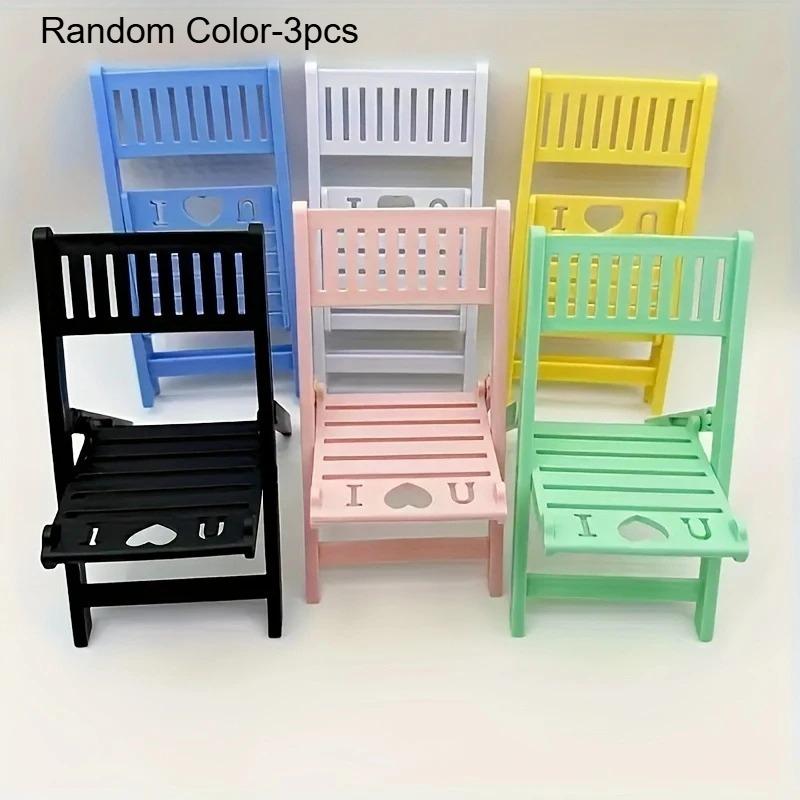 3pcs Mini Beach Chair Shape Cell Phone Stand Foldable Universal Candy Color Mobile Phone Holder Multi Angle Cradle Desk Tablet