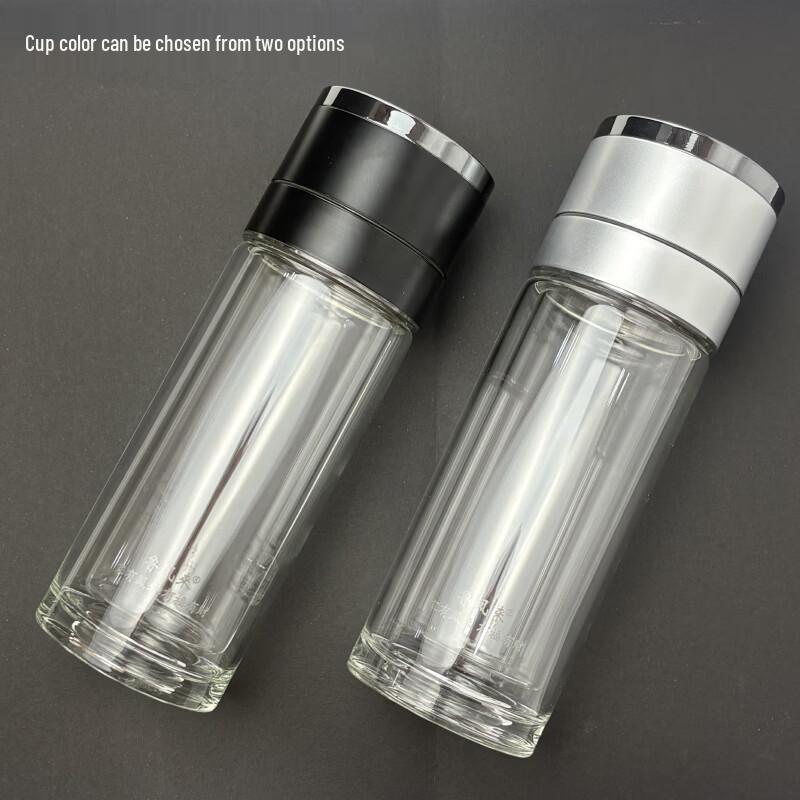 Double-Layer Glass Cup & Automatic Umbrella Gift Set