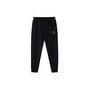 Li Ning Strickstoff Sport Schweißhose Herren Schwarz AKLSG39-2