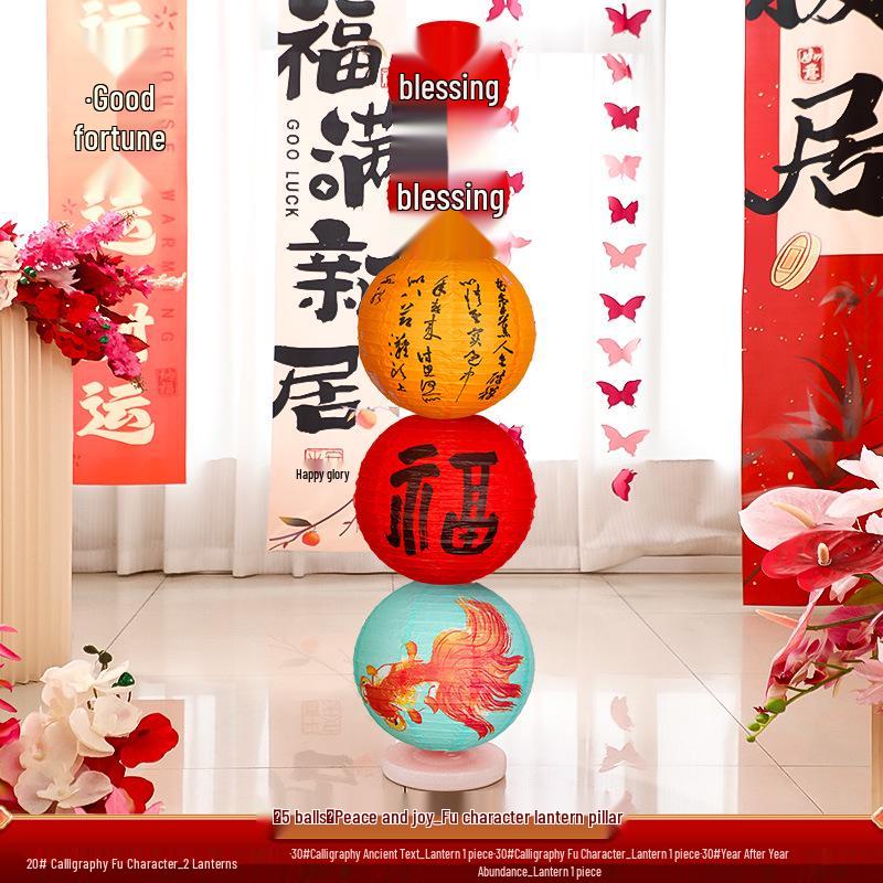 2025 Classic New Year Lantern Decoration for Shops & Malls