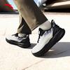 ANTA Shenxing 14 Pro Men's Running & Training Shoes