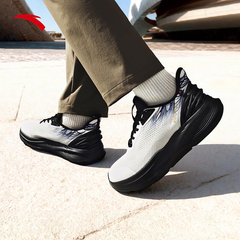 ANTA Shenxing 14 Pro Men's Running & Training Shoes