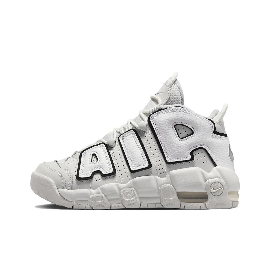 New Nike Air More Uptempo Photon Dust GS FD0022-001