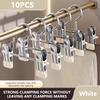 Stainless Steel Multi-Functional Hook Clip For Clothes Hangers And Wardrobes  For Storing Trousers