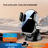 Universal Air Vent Suction Cup Phone Holder for EVs