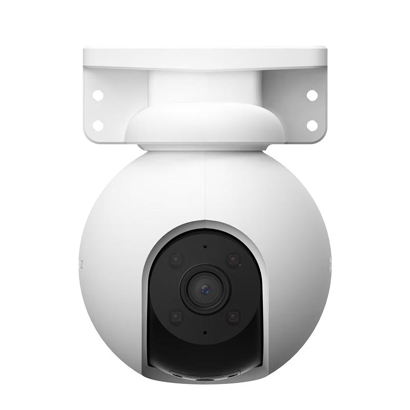 

EZVIZ H8 3MP 4G Outdoor PTZ Security Camera (CN version)