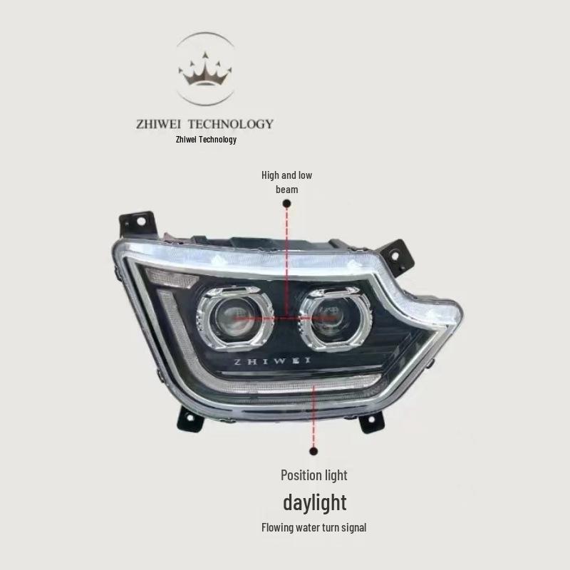 

Oumake S5 Headlight Assembly for Foton Aoling CTS9 & Ouhang M4 Heavy - Modified LED Accessory Main Driver Left Headlight
