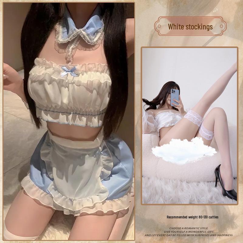 Siqing Lingerie Pure Desire Halter Bandeau Robe Sweet Maid Outfit 