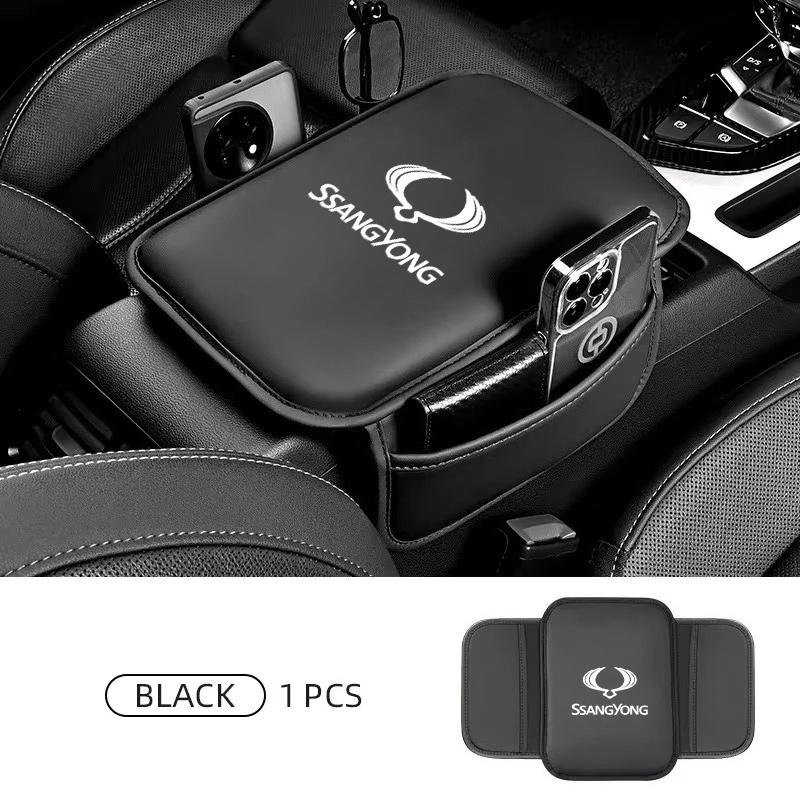 

Leather Car Armrest Box Pad Center Console Arm Rest Protector Storage Pocket For SsangYong Kyron Stavic Rexton Sports Tivoli