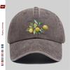 Pc Italian Lemon Print Baseball Cap Lightweight Spring Summer Casual Fantasy Design with Iconic Quote Sun Hat Multicolor Papa H