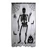 Black Lace Halloween Spiderweb Table Runner - European & American Style