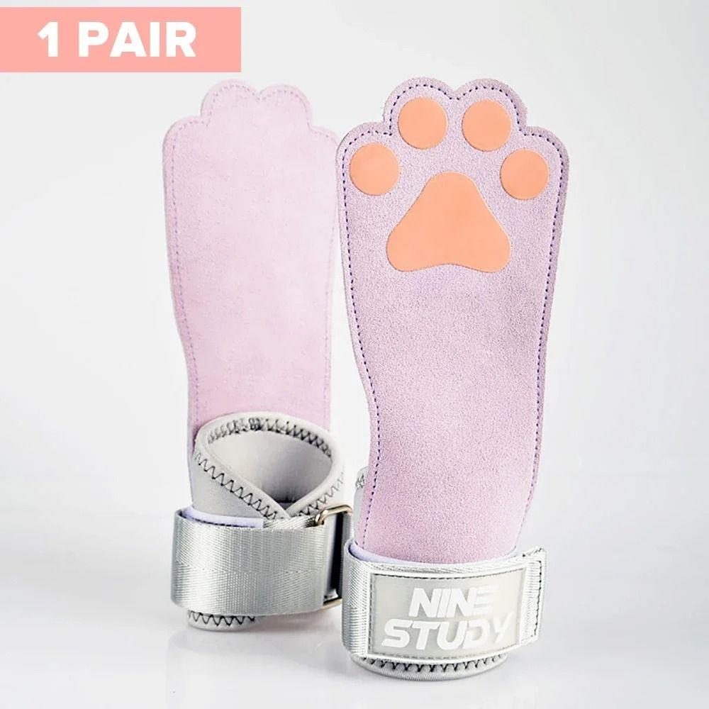 Leather Dog Paw Fitness Power Straps Non-slip Dog Paw Deadlift Power Straps  Build Muscle
