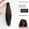 Ladies' Long Straight Hair Clip-On Ponytail Extension (Natural Look)