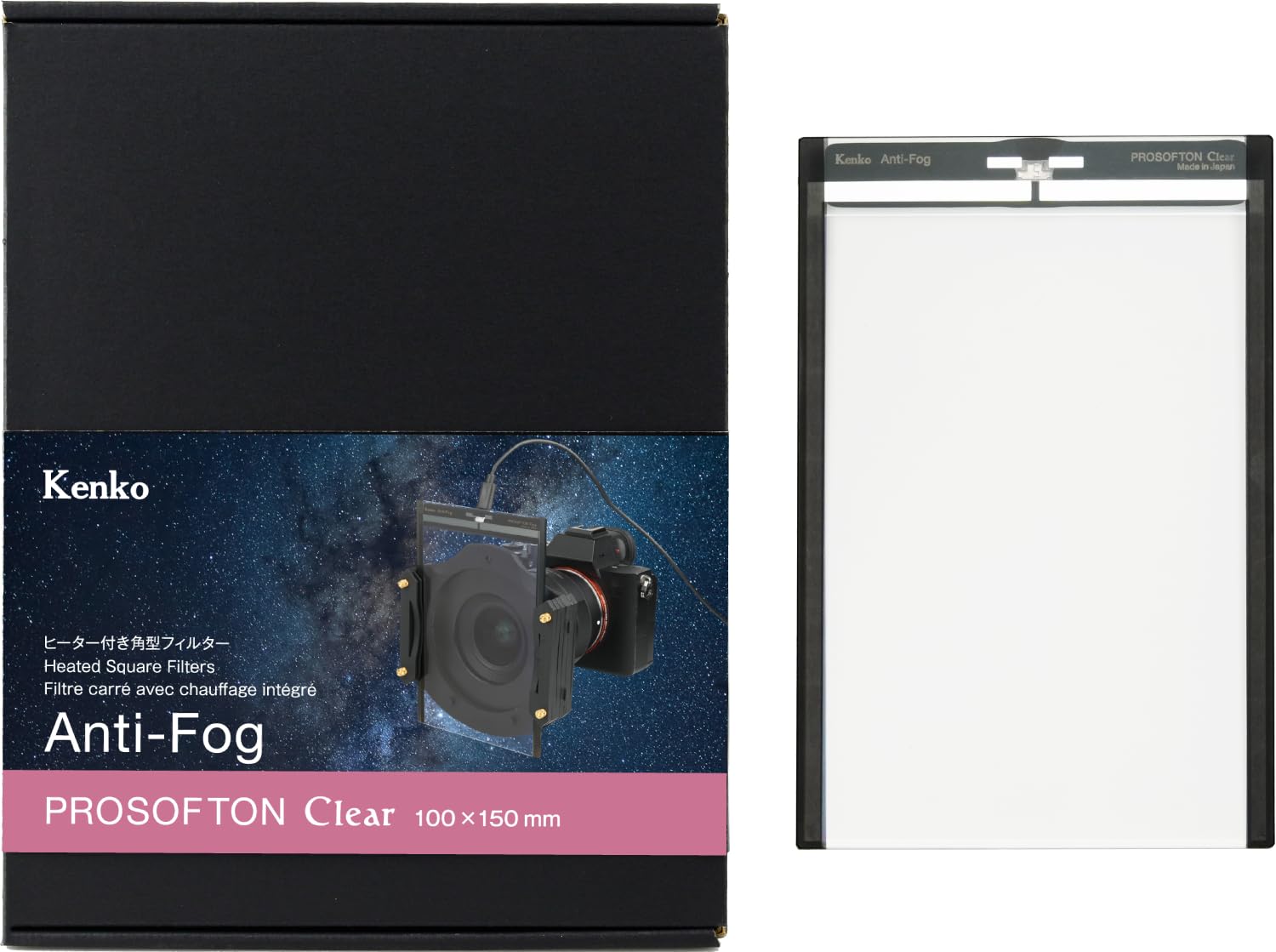 

Kenko Pro Soft Clear Heated Square Softening Effect for Starry and Nightscape USB 818862 Anti-Fog Filter, Anti-Condensation, Photography, Powered,
