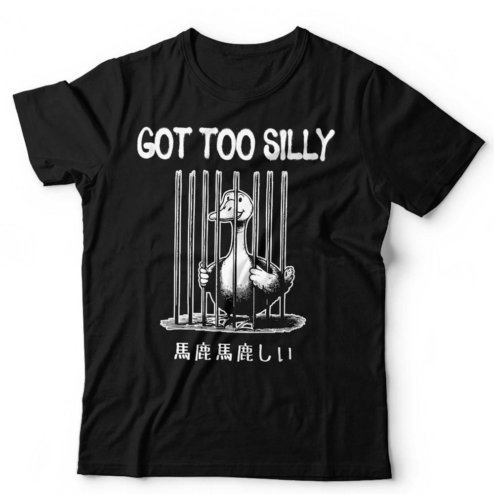 

Got Too Silly Tshirt Unisex and Kids Silly Goose Funny Duck Retro Vintage Japanese XL