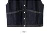 Navy Blue Contrast Stitching Loose Casual Vest