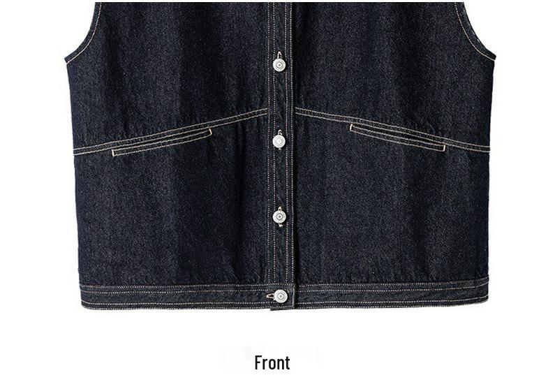 Navy Blue Contrast Stitching Loose Casual Vest
