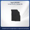 Premium Anti-Slip Nylon Velvet Car Floor Mats for Chery Tiggo 8, 18, 24 Models