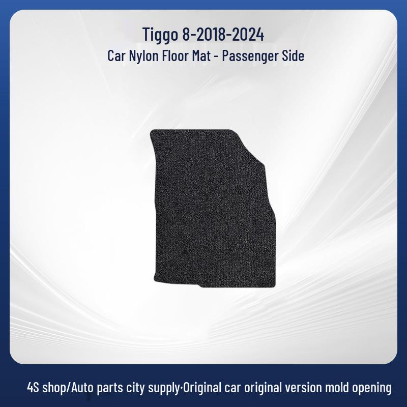 Premium Anti-Slip Nylon Velvet Car Floor Mats for Chery Tiggo 8, 18, 24 Models