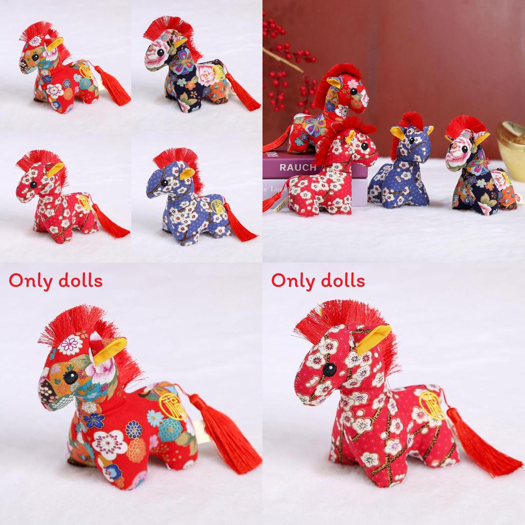 Chinese Zodiac Horse Plush Toy With Flower Pattern And Pp Cotton Filling For Lunar New Year Gift
