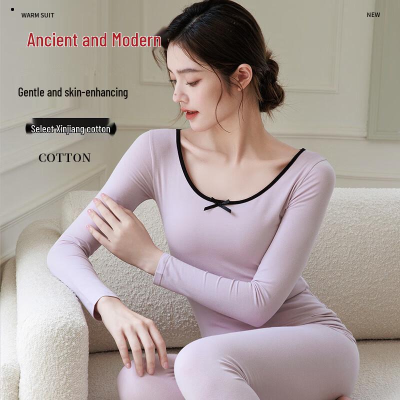 

GUJIN Женский тонкий антибактериальный хлопковый термокомплект L