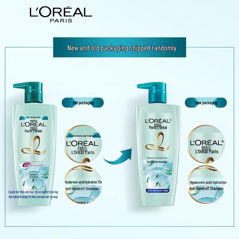 L'Oréal Hyaluronic Acid Hydrating Anti-Dandruff Shampoo 700ml