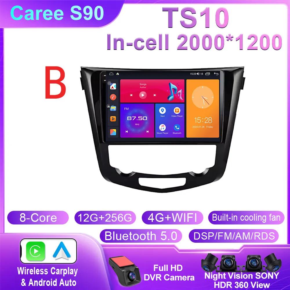 Android 14 Car Radio for Nissan Qashqai 2 J11 X-Trail T32 Rogue 2013-2021 Multimedia Player Carplay Head Unit Dash Cam No 2Din