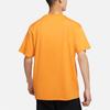 Nike SB Lockeres Skateboarding T-Shirt Herren Tops Gelb DB9976-738