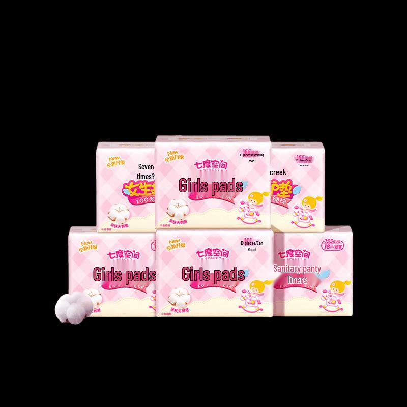 Space 7 Cotton Breathable Panty Liners