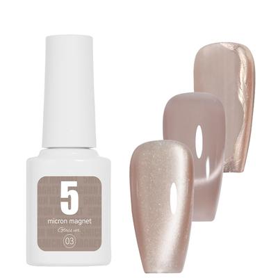 Glass Color Gel Magnetic Popular and Easy To Do Nail Glass Version 5-micron Nails. Yourself. <Official Studio> (5-micron [3])