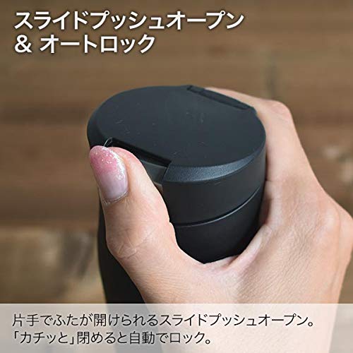 Tiger Water Bottle 600ml Sahara Mug Stainless Steel Bottle One-touch Lightweight Ebony Black MCX-A602KE