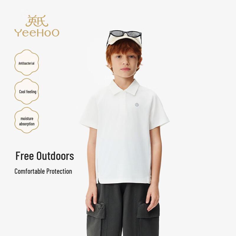 YEEHOO Kids' Cool-Touch Short Sleeve Polo T-shirt