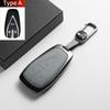 For Changan DEEPAL UNIT UNIK CS35PLUS CS55 PLUS CS75 PLUS Oshan X7 X5 Leather Metal Car Key Case Cover Fob Key Protection Shell