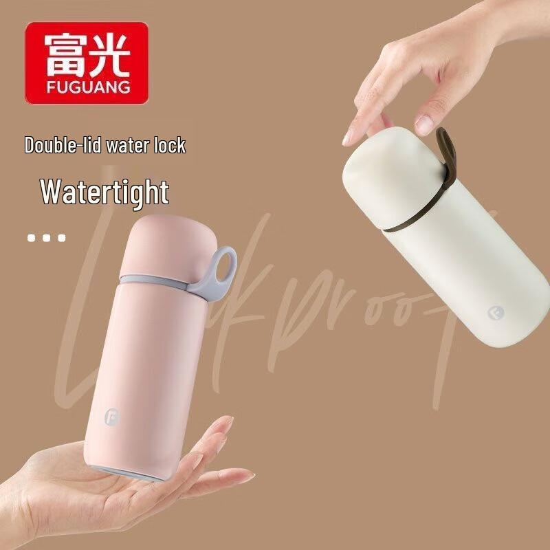 Fuguang Portable 304 Stainless Steel Water Bottle