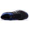 New Asics Gel Tactic 'Black Blue' B702N-9045