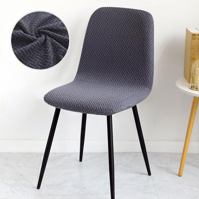 1 Piece Modern Chair Covers Elastic Shell Chair Cover Small Size Stretch Office Seat Case For Banquet Living Room