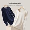 New Wool Silk Thermal Underwear: Women's Slim Fit Round Neck Top & Bottom, Men's Autumn Suit