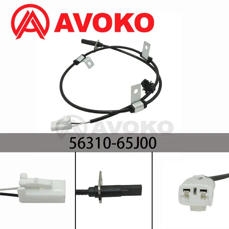 ABS Wheel Speed Sensor Rear Pair For Suzuki Grand Vitara 2006-2013 56310-65J00&56320-65J00 Rear Right