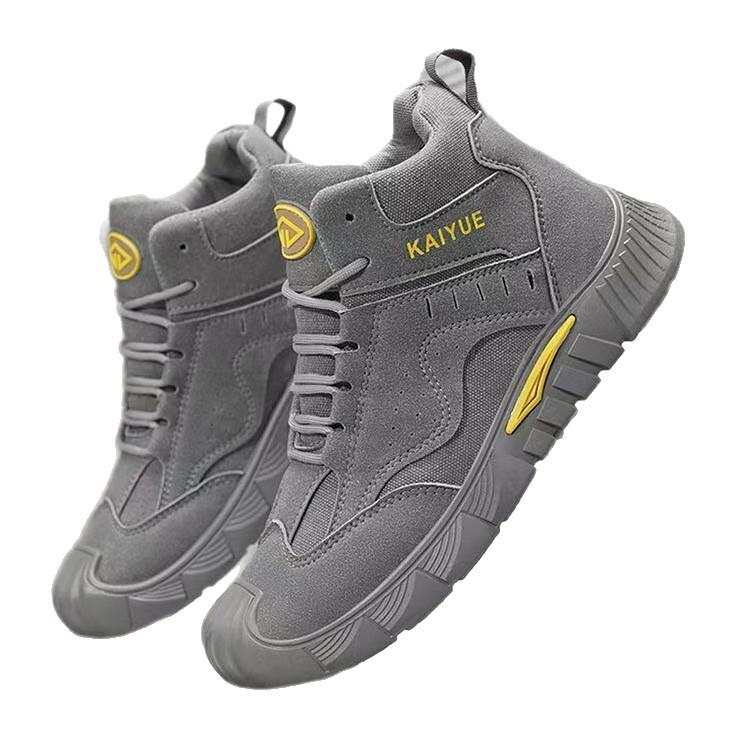 

Men s Breathable Mid-Top Casual Work & Sports Shoes - Shock-Absorbing, Versatile for Spring & Autumn 42